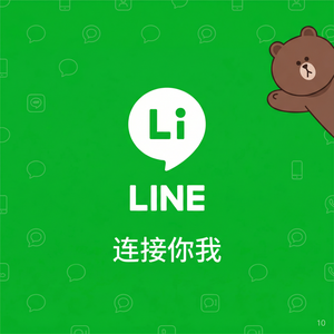 LINE中文官网 - LINE FRIENDS商品购买渠道