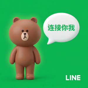 LINE中文官网 - LINE条形码扫描使用方法